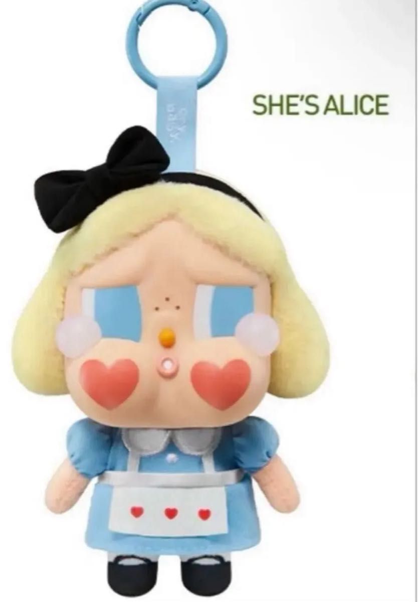 ぬいぐるみ・マスコット popmart cry baby CRYING AGAIN Alice ポップマートCRYBABY Crying Again フェイスぬいぐるみ アリス