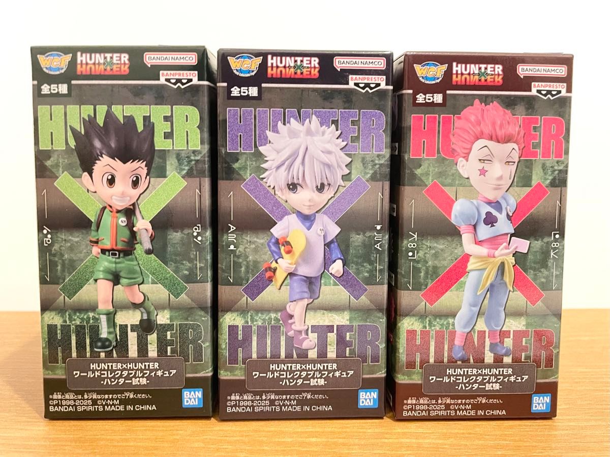 HUNTERxHUNTER ハンターハンター ワーコレ ハンター試験 8個セット HUNTER×HUNTER ワールドコレクタブルフィギュア ハンター試験