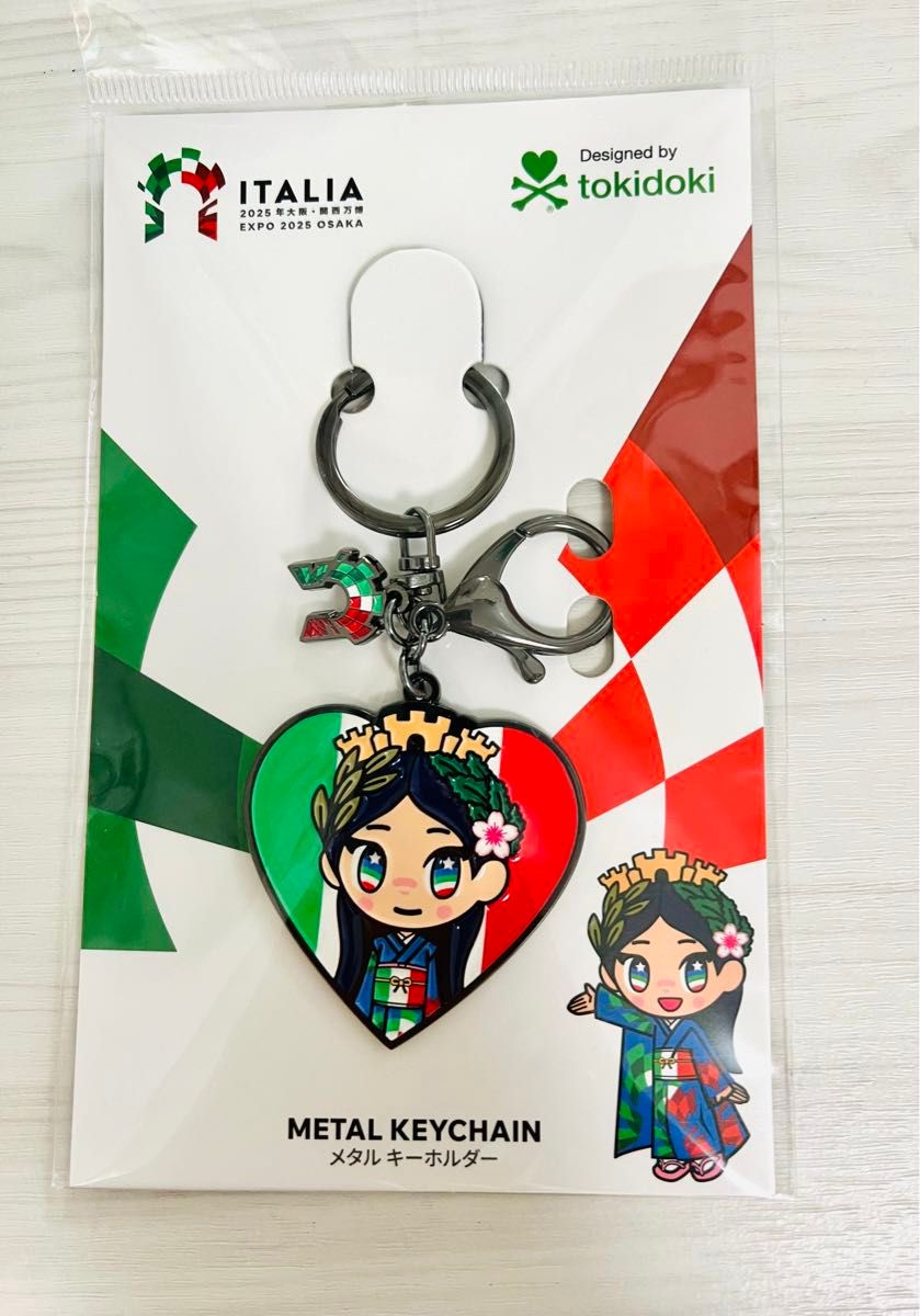 大阪・関西万博 イタリア館 限定品 イタリアちゃん メタルキーホルダー 2種 大阪万博 イタリアちゃん メタルキーホルダー|Yahoo!フリマ(旧