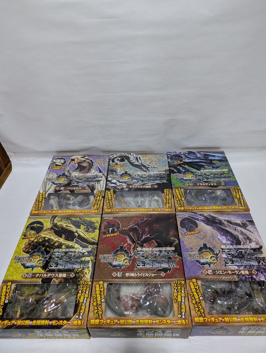 モンスターハンター 3G モンスター生態図鑑5〜10 CAPCOM フィギュア モンスターハンター 3G モンスター生態図鑑5〜10 CAPCOM