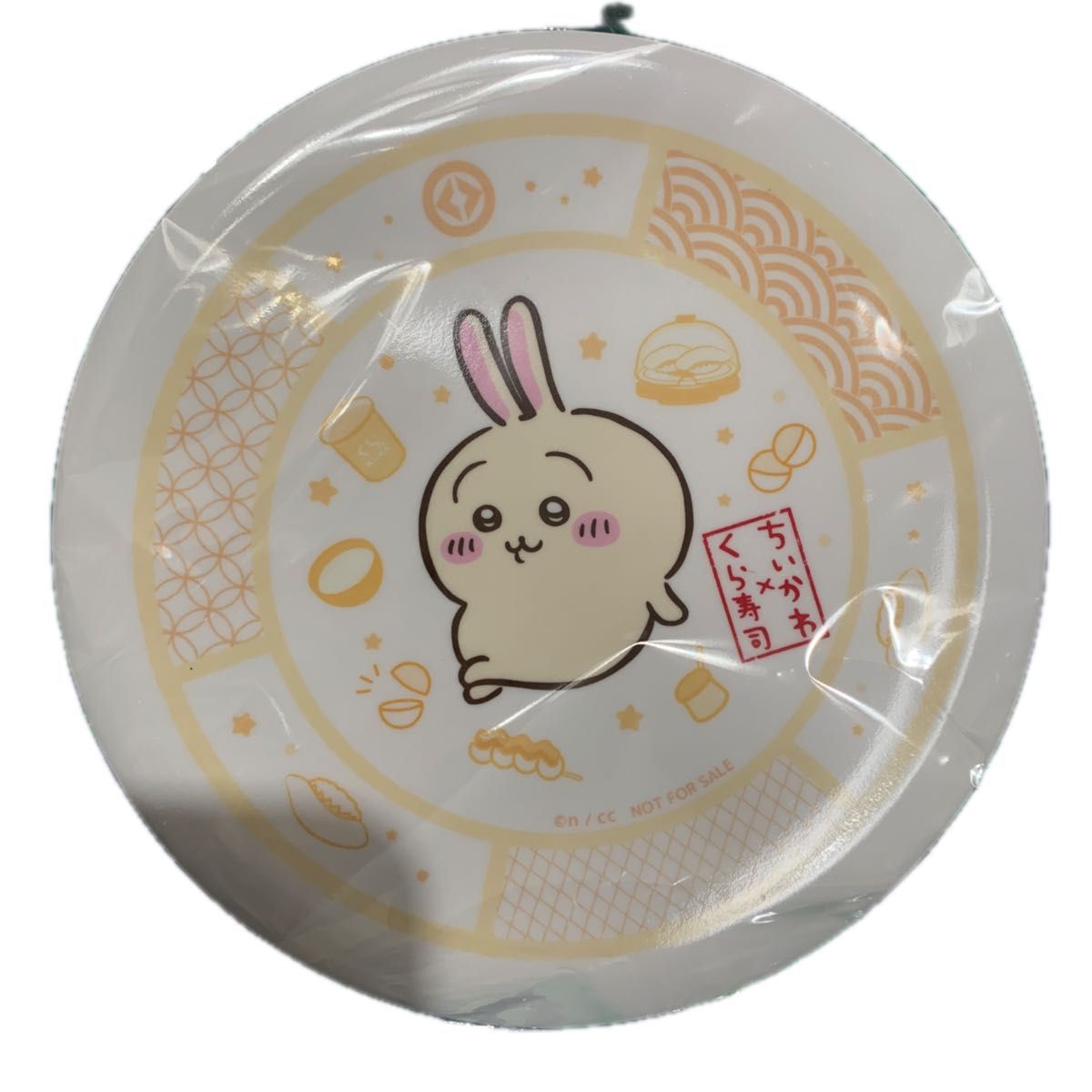 ちいかわ くら寿司 コラボ オリジナル 寿司皿 数量限定品! くら寿司 ちいかわ オリジナル寿司皿 うさぎ 寿司皿 ちいかわ
