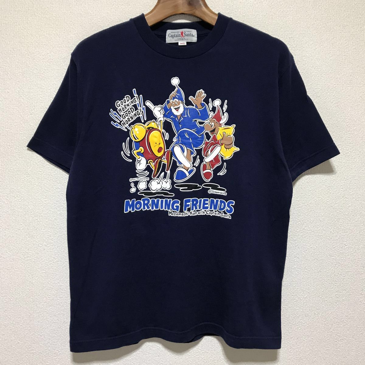ヤフオク Captain Santa キャプテンサンタ めざましテレ ヤフオク Captain Santa キャプテンサンタ めざましテレ