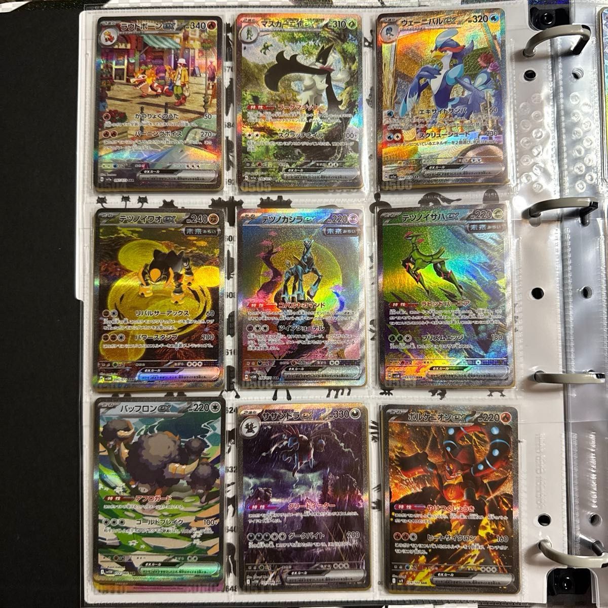 ポケモンカードゲーム 引退品 SR SAR 大量 まとめ売り|Yahoo ポケモンカードゲーム 引退品 SR SAR 大量 まとめ売り|Yahoo