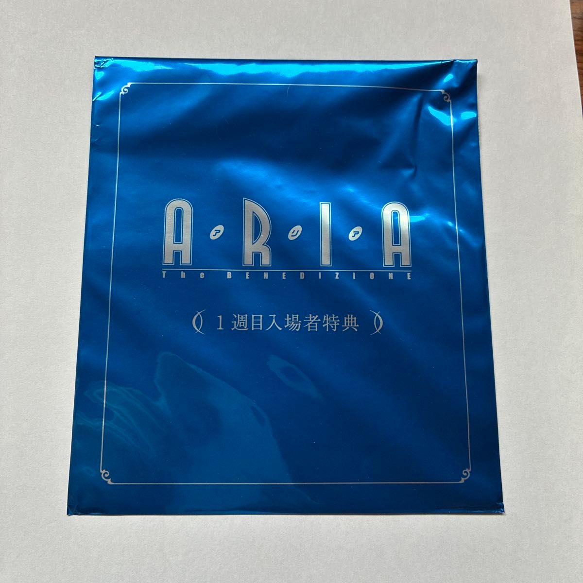 ARIA 1週目入場者特典 ARIA The BENEDIZIONE 1週目入場者特典 色紙 アリシア|Yahoo