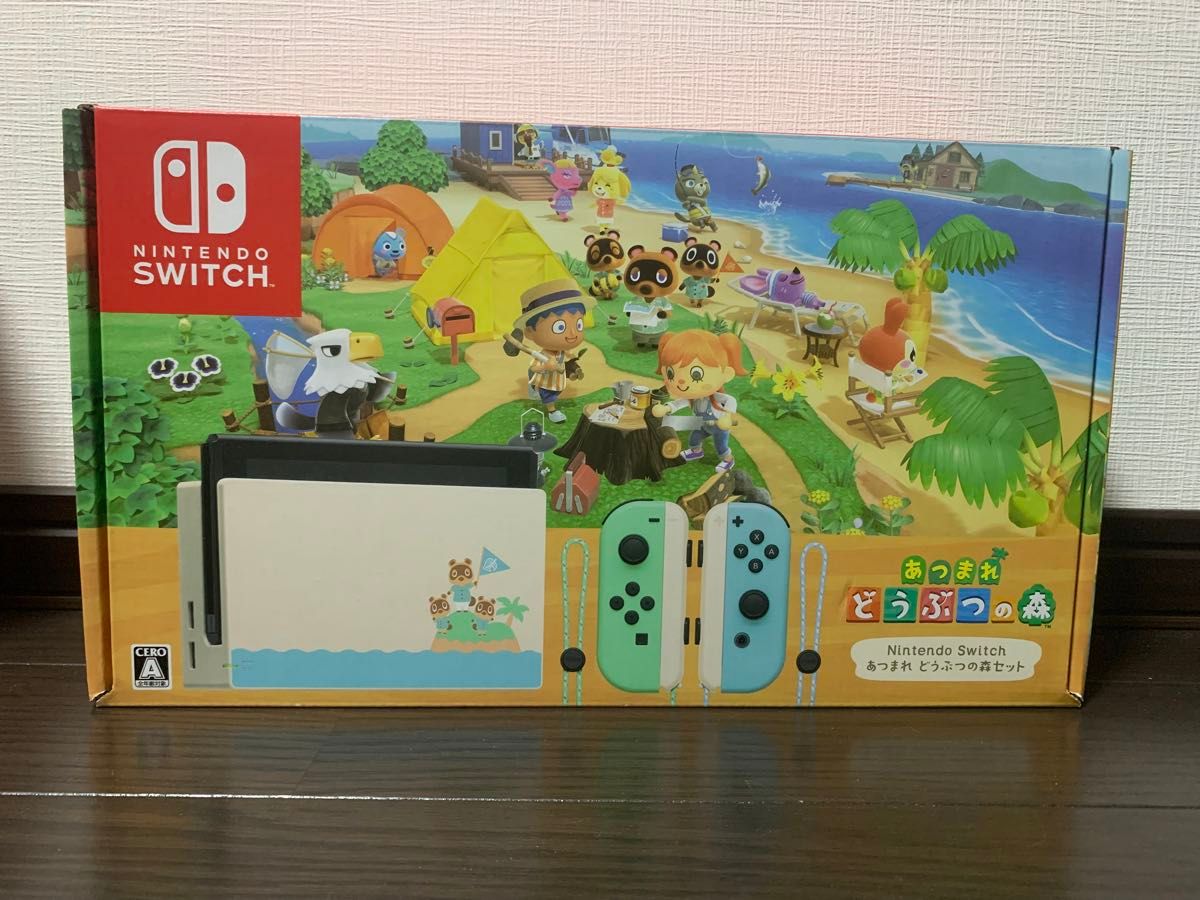 Nintendo Switch あつまれどうぶつの森 新品未使用 新品未使用 Nintendo Switch あつまれどうぶつの森セット 任天堂