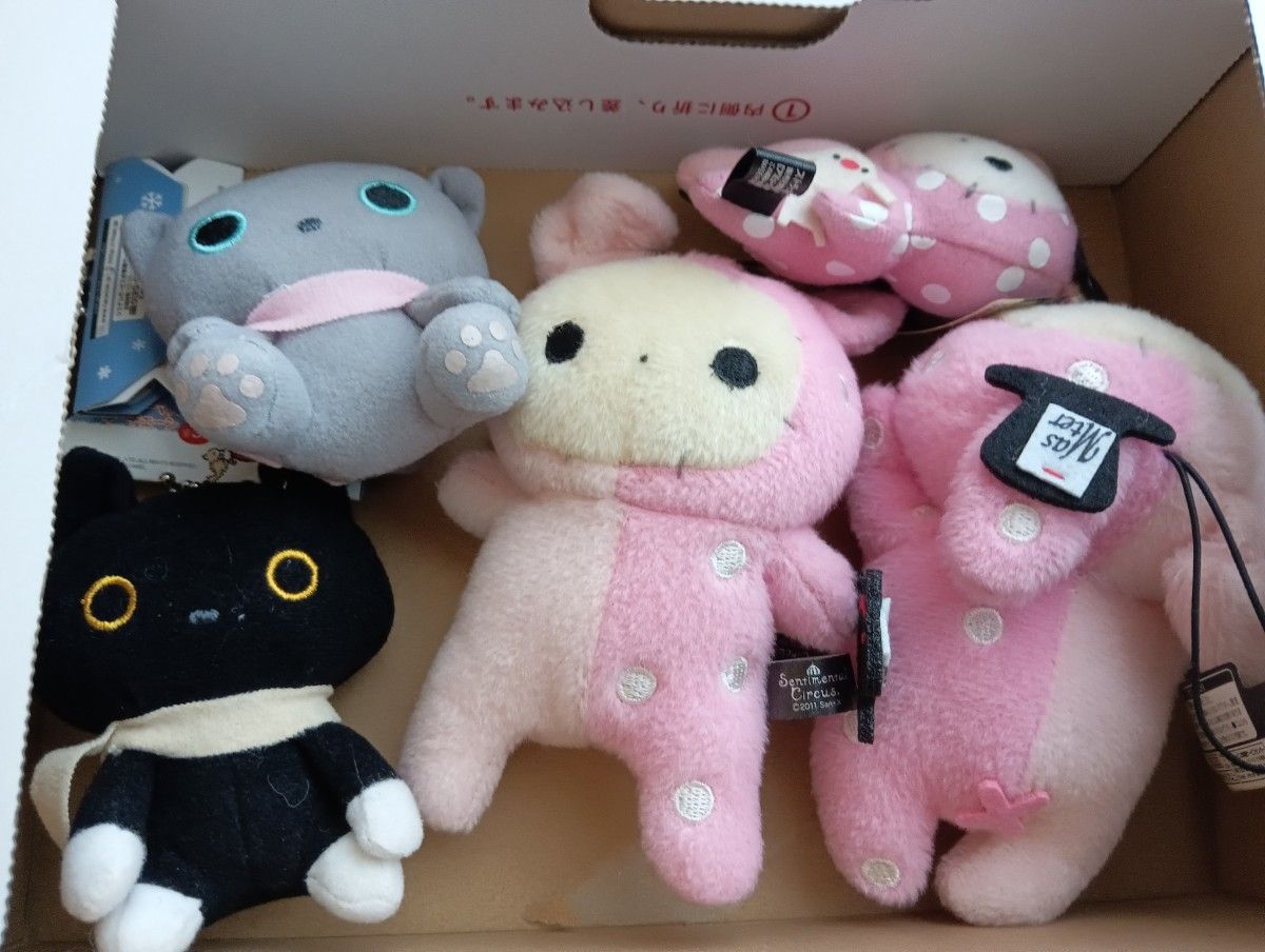 センチメータルサーカス ぬいぐるみ マスコット まとめ売り San-X San-X センチメンタルサーカス&靴下にゃんこ ぬいぐるみ