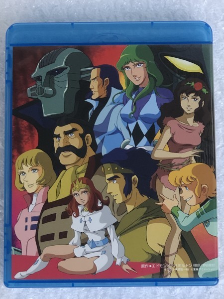 初回生産限定 】 キャプテンフューチャー Blu-ray BOX Vol 1 / TV