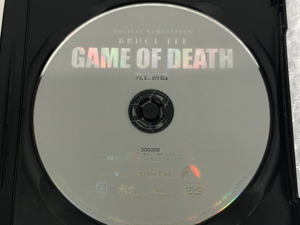 ☆セル版 DVD 死亡遊戯 GAME OF DEATH デジタル・リマスター版 / 香港 映画 / 主演 ブルース リー / 音声 広東語 字幕 日本語 / PHNE300008_画像4