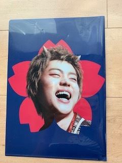 au 菅田将暉 a4 クリアファイル 非売品 コラボ 景品 限定 親子 笑おう ピタット 学割 クリアホルダー ファイル 広告 ノベルティグッズ 売買されたオークション情報 Yahooの商品情報をアーカイブ公開 オークファン Aucfan Com au 菅田将暉 a4 クリアファイル 非売品 コラボ 景品 限定 親子 笑おう ピタット 学割 クリアホルダー ファイル 広告 ノベルティグッズ 売買されたオークション情報 Yahooの商品情報をアーカイブ公開 オークファン Aucfan Com