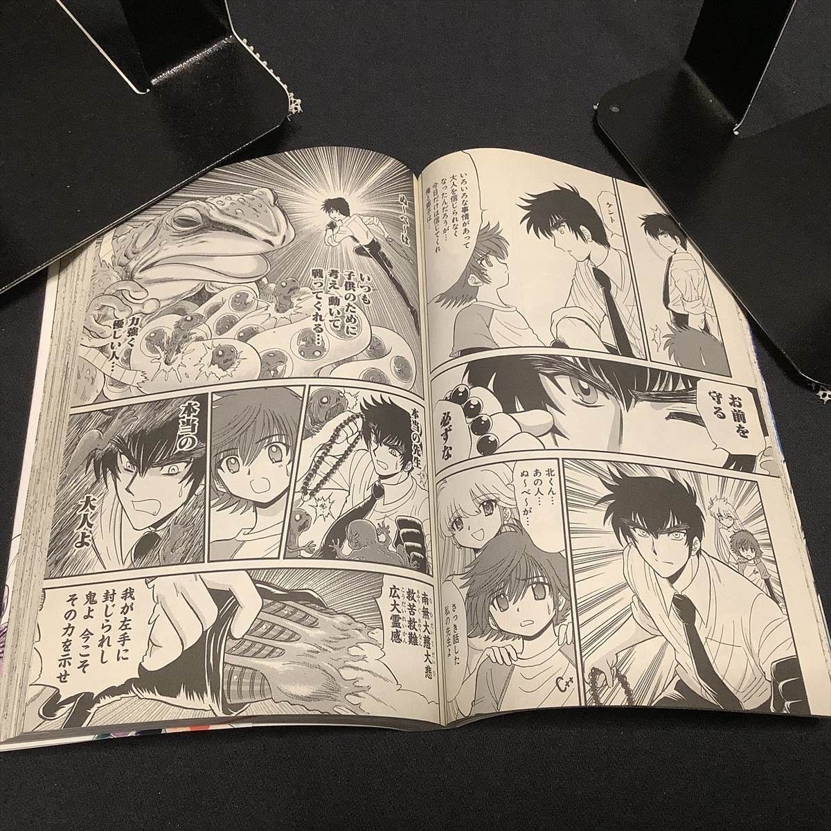 まとめ売り 霊媒師いずな 地獄先生ぬ〜べ〜 NEO 漫画 コミック アニメ 地獄先生ぬ〜べ〜NEO 全巻(1~17) 霊媒師いずな Ascension