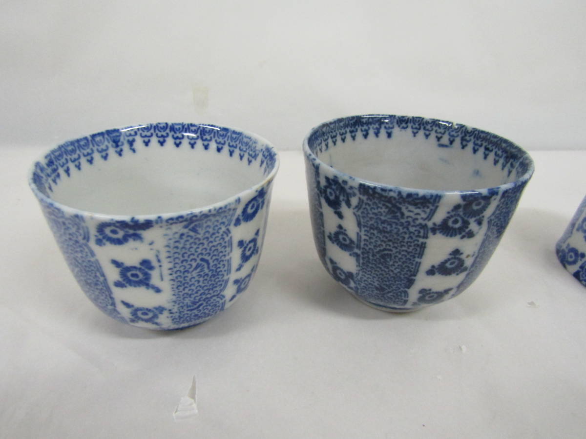  Seto seal soba sake cup 2 customer (V023)