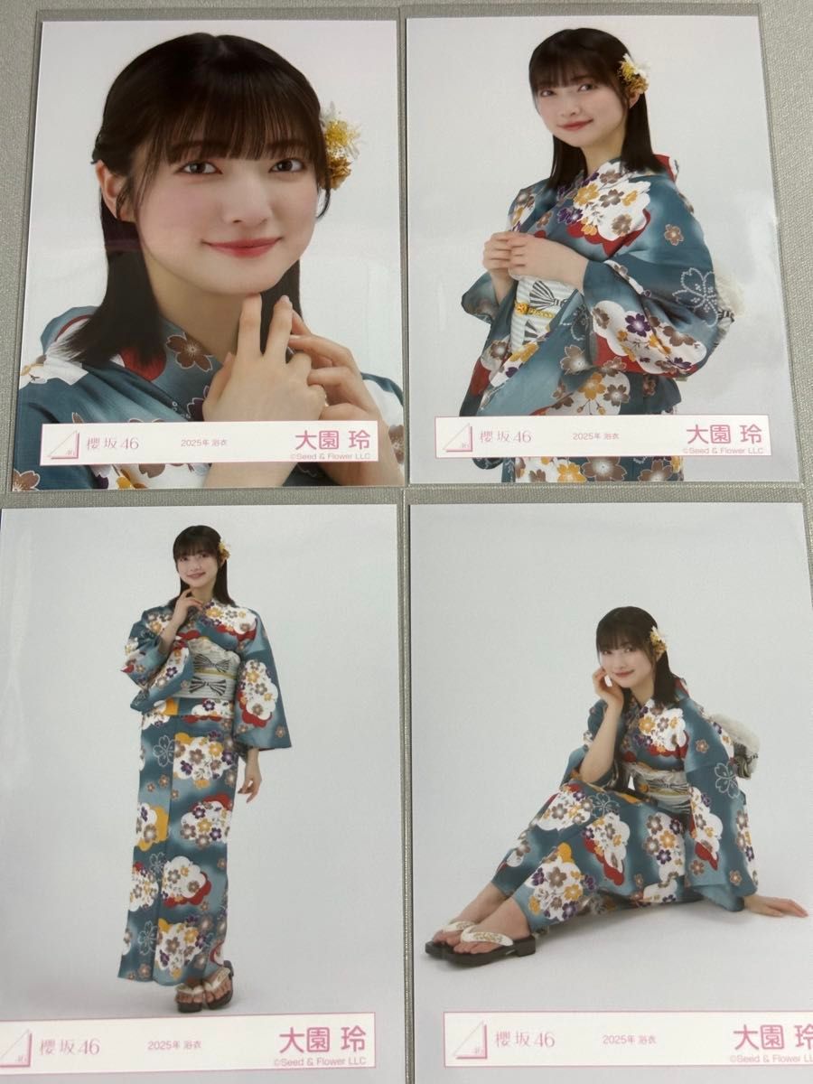 櫻坂46 大園玲 浴衣 直筆サイン 櫻坂46 大園玲 2025 浴衣|Yahoo!フリマ(旧PayPayフリマ)