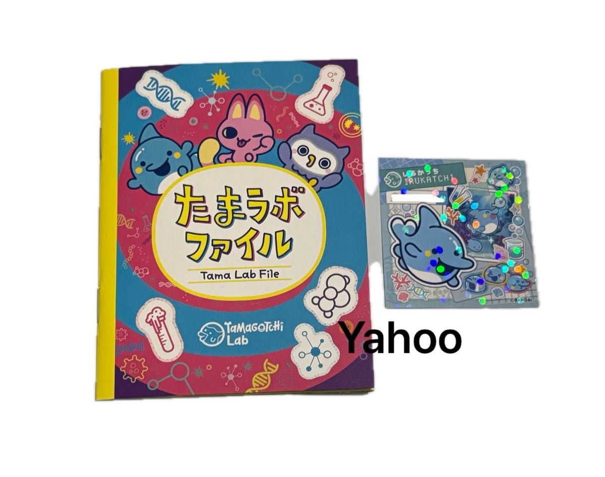たまごっちパラダイス たまラボステッカー ファイル ファミリーマート いるかっち たまごっちパラダイス たまラボステッカー たまラボファイル