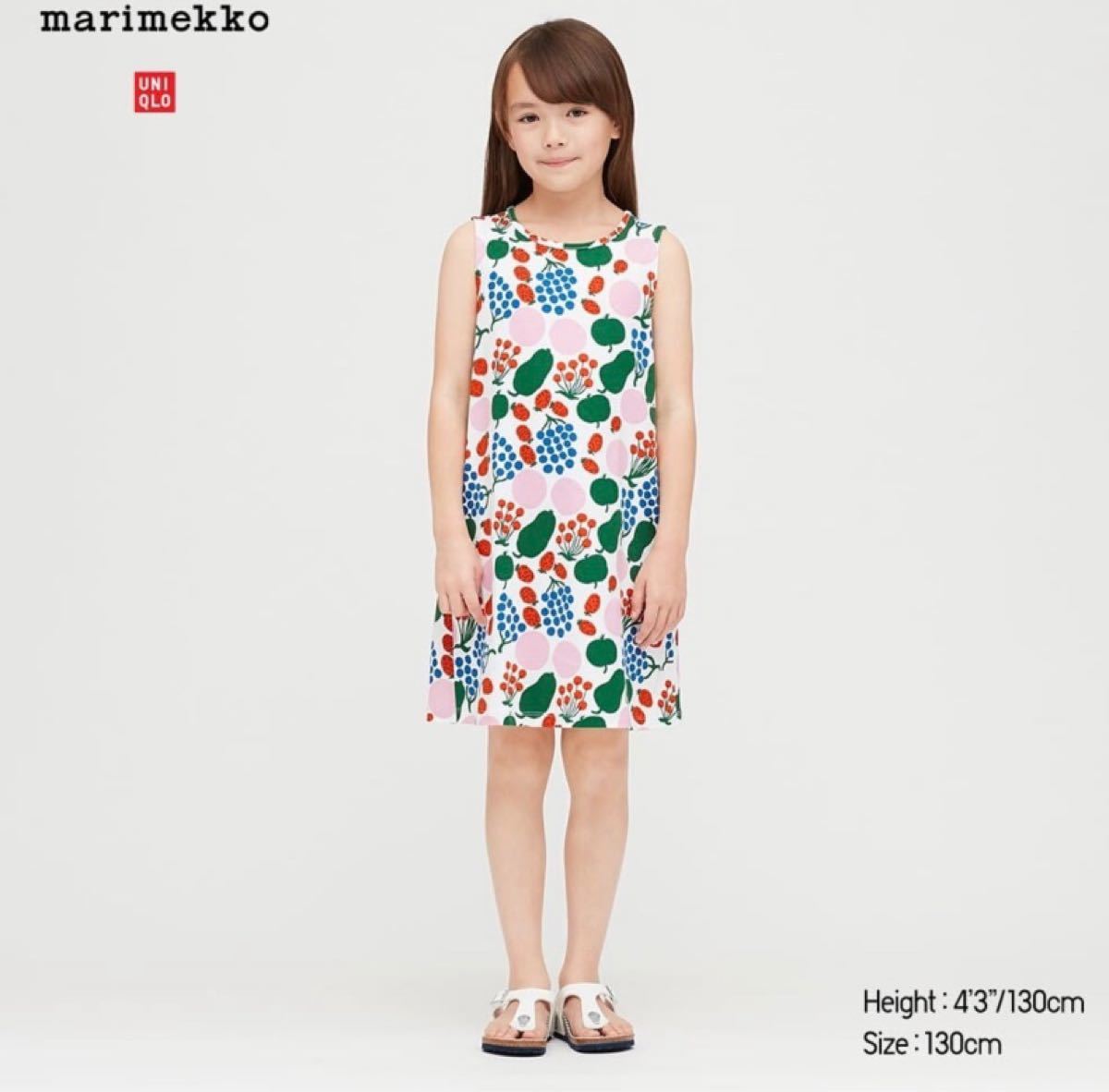 Paypayフリマ 日本未発売 Marimekko Uniqlo キッズワンピース 1cm Paypayフリマ 日本未発売 Marimekko Uniqlo キッズワンピース 1cm