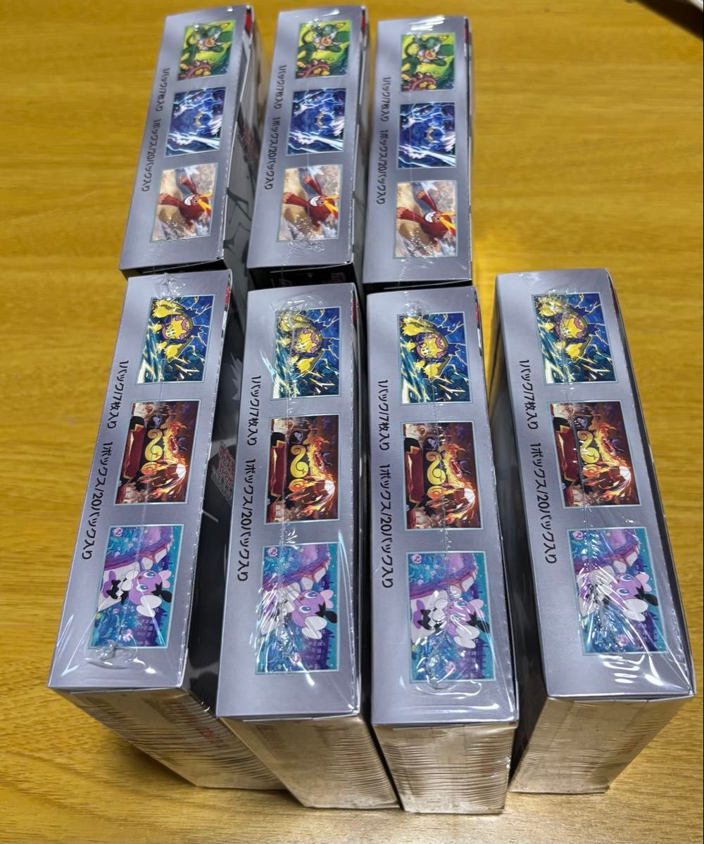 新品未開封 ブラックボルト4box ホワイトフレア3box ポケモンカード ブラックボルト3BOX ホワイトフレア4BOXのセット