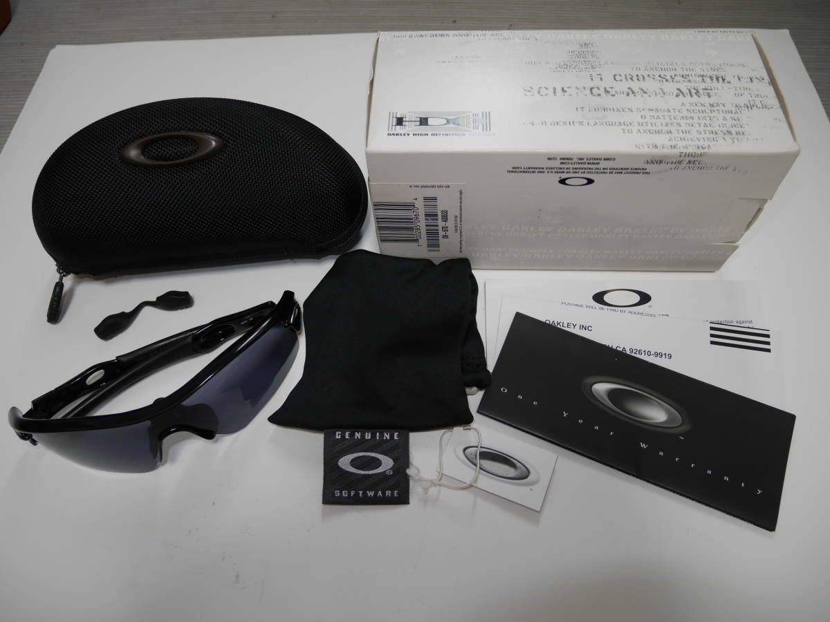 OAKLEY オークリー サングラス Radar JET BLACK グレーレンズ 良品