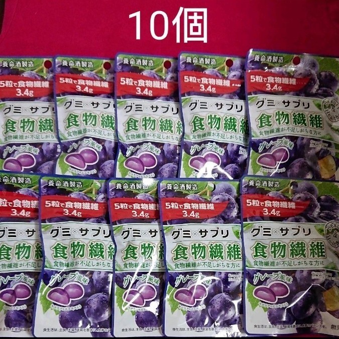 養命酒製造 グミ×サプリ 2個セット 果物 | wildfusions.com