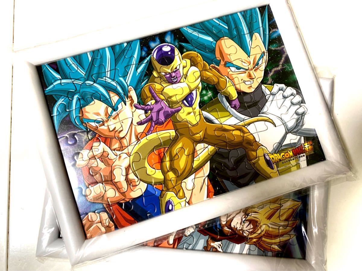Paypayフリマ 悟空 ドラゴンボール パズル フレーム付き 1枚 Paypayフリマ 悟空 ドラゴンボール パズル フレーム付き 1枚