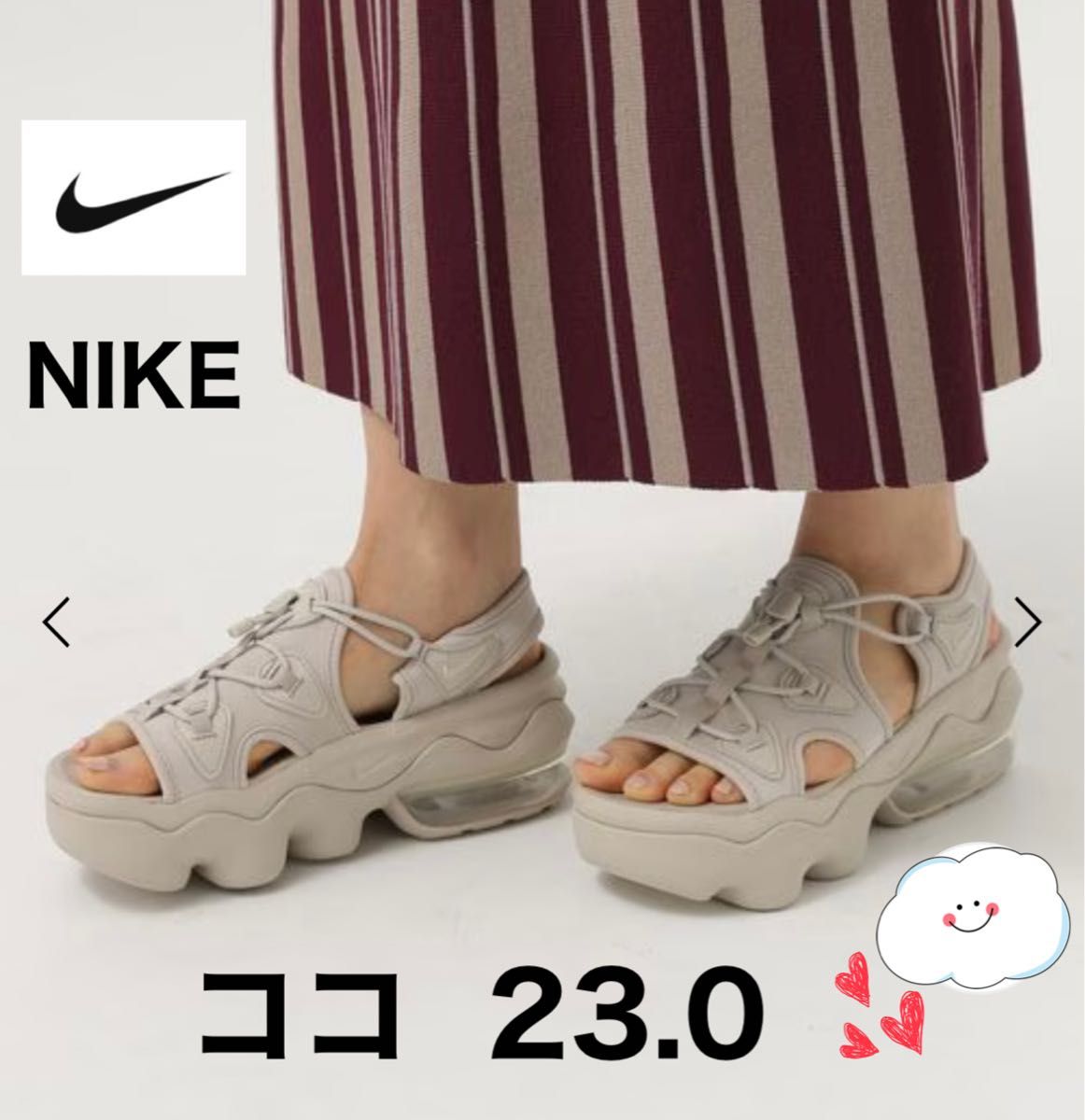 NIKE ココ ベージュ23㎝ NIKE ココ サンダル ベージュ 23 0|Yahoo!フリマ(旧PayPayフリマ)