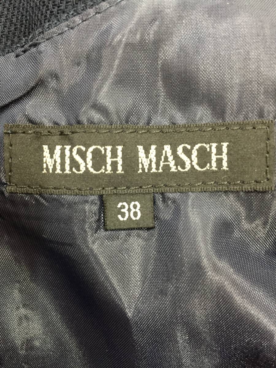 送料無料 MISCH MASCH ミッシュマッシュ レディース ワンピース ネイビー 大人可愛い フェミニン スカート 日本製 サイズ 38_画像7