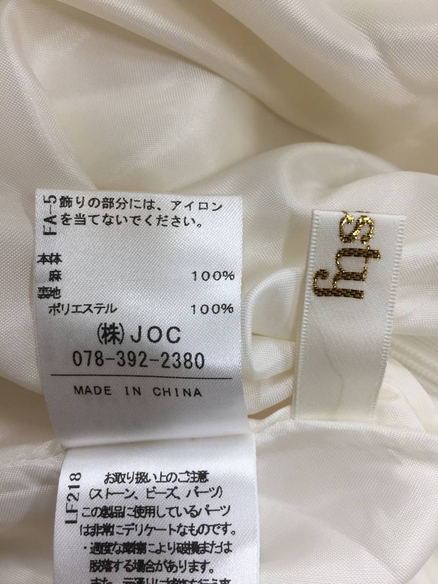 ヤフオク 送料無料 Chesty チェスティ ワンピース キャミ ヤフオク 送料無料 Chesty チェスティ ワンピース キャミ