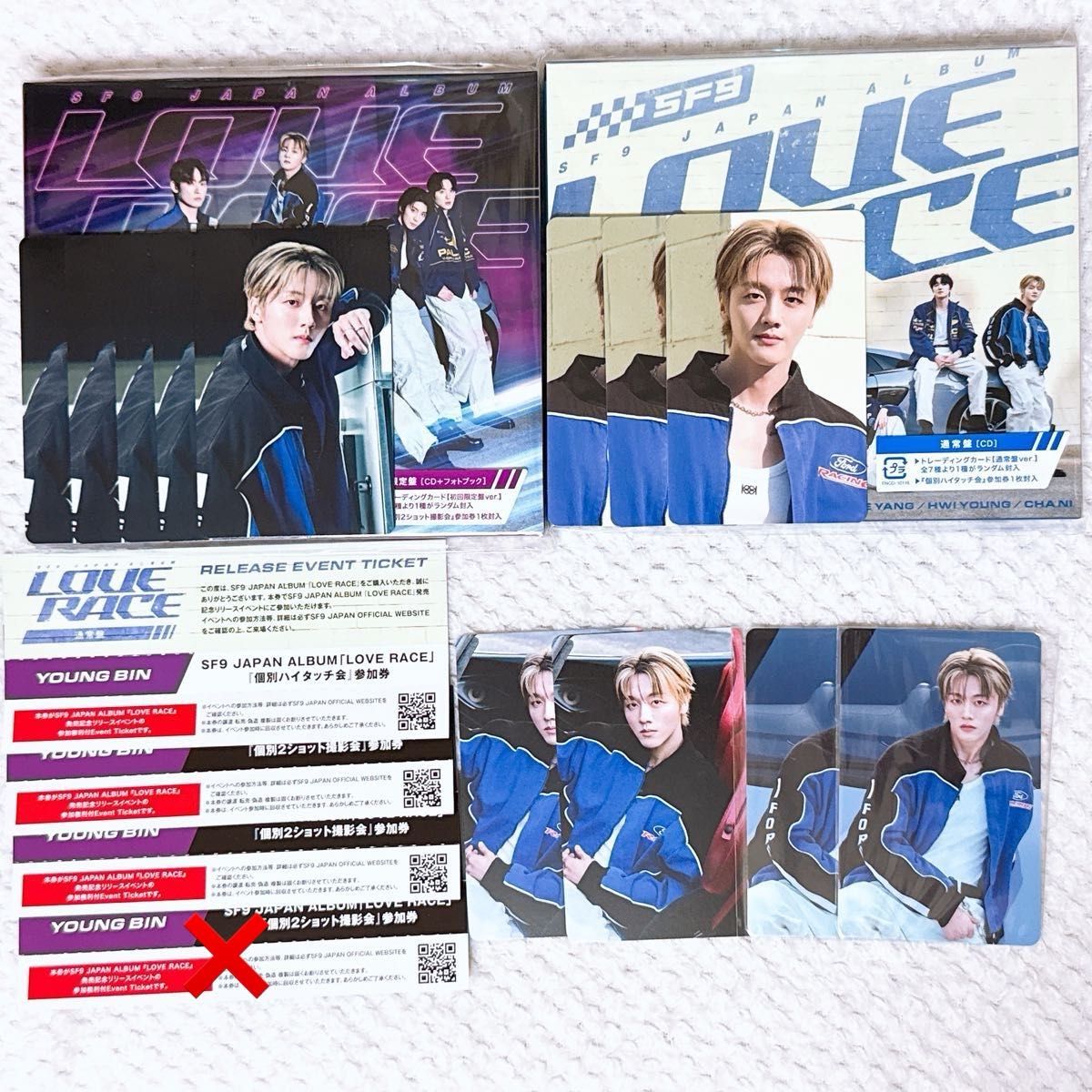 SF9 フィヨン ツーショット2枚 ハイタッチ2枚 SF9 LOVE RACE ヨンビン 通常盤 初回限定盤 2形態 ツーショット