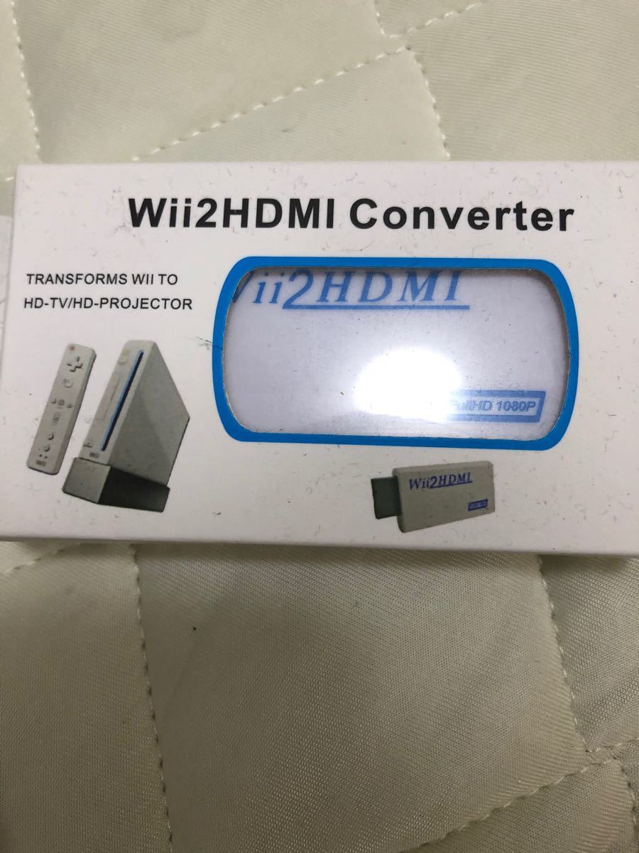 Wii wii HDMI コンバーター HDMI変換アダプター付き