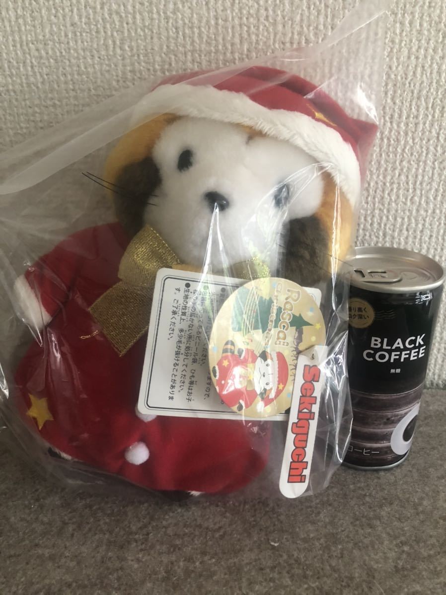 Arakuma Rusic Plush Toy Sekiguchi Christmas