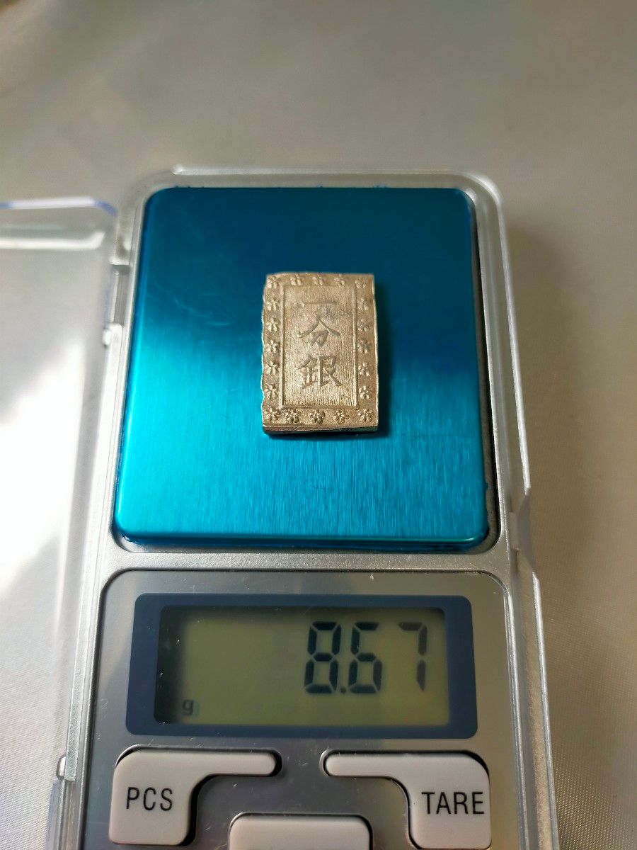 天保一分銀 Sl 天保一分銀 Sl|Yahoo!フリマ(旧PayPayフリマ)