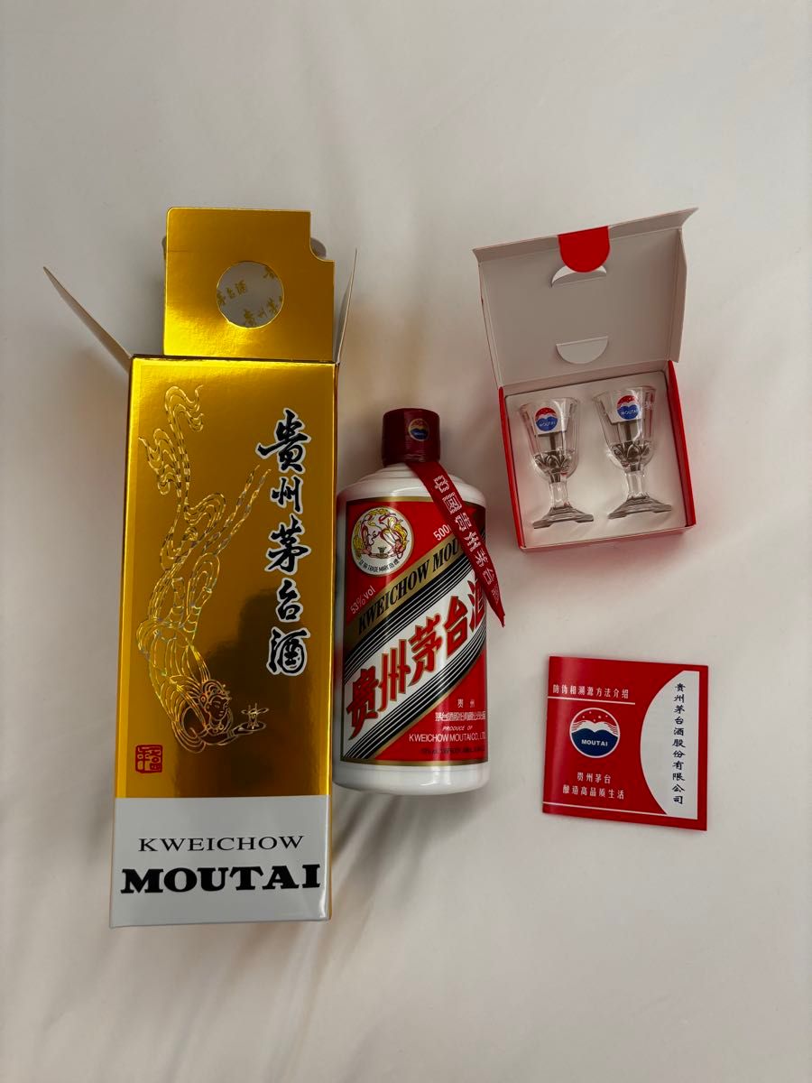 貴州茅台酒 天女ラベル 2007 500ml MOUTAI 貴州茅台酒 天女ラベル MOUTAI マオタイ酒|Yahoo!フリマ(旧