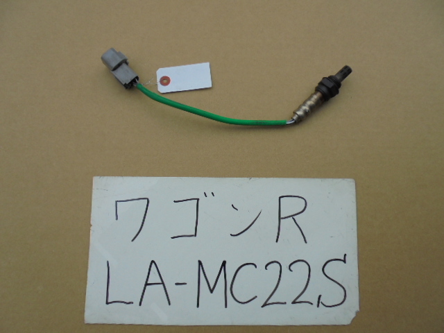 ワゴンR　13年　LA-MC22S　O2センサー　83G0:550-J1_画像1