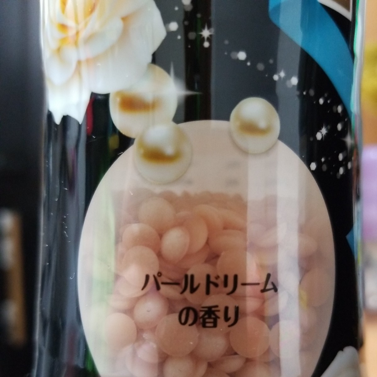 Paypayフリマ レノアハピネスアロマジュエル パールドリーム Paypayフリマ レノアハピネスアロマジュエル パールドリーム