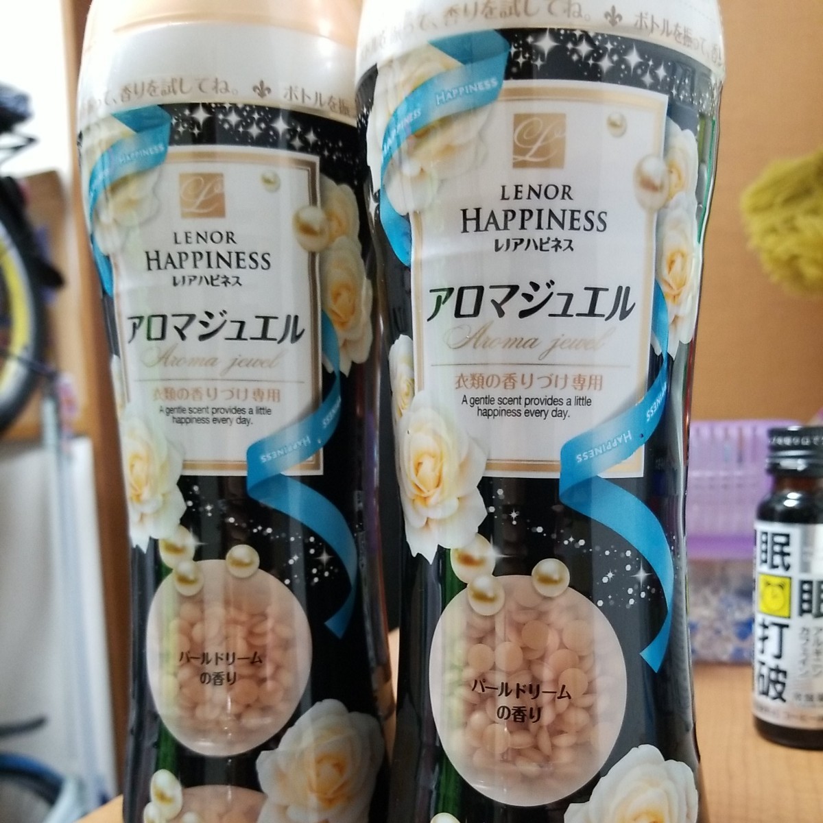 Paypayフリマ レノアハピネスアロマジュエル パールドリーム Paypayフリマ レノアハピネスアロマジュエル パールドリーム