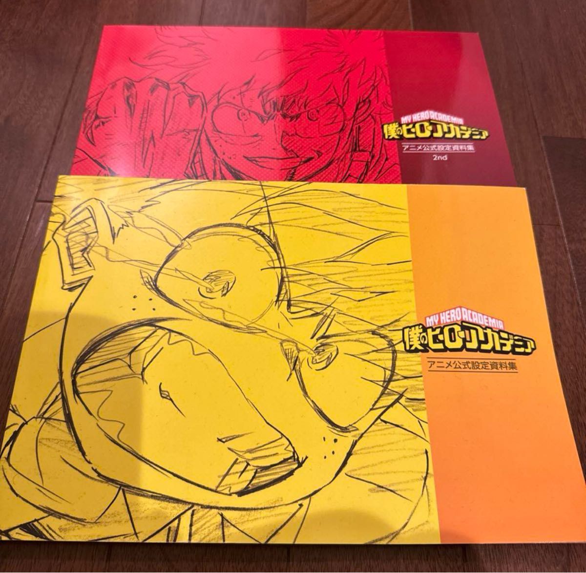 僕のヒーローアカデミア アニメ公式設定資料集 1st 2nd ヒロアカ アニメ公式設定資料集 1 2巻|Yahoo!フリマ(旧PayPay