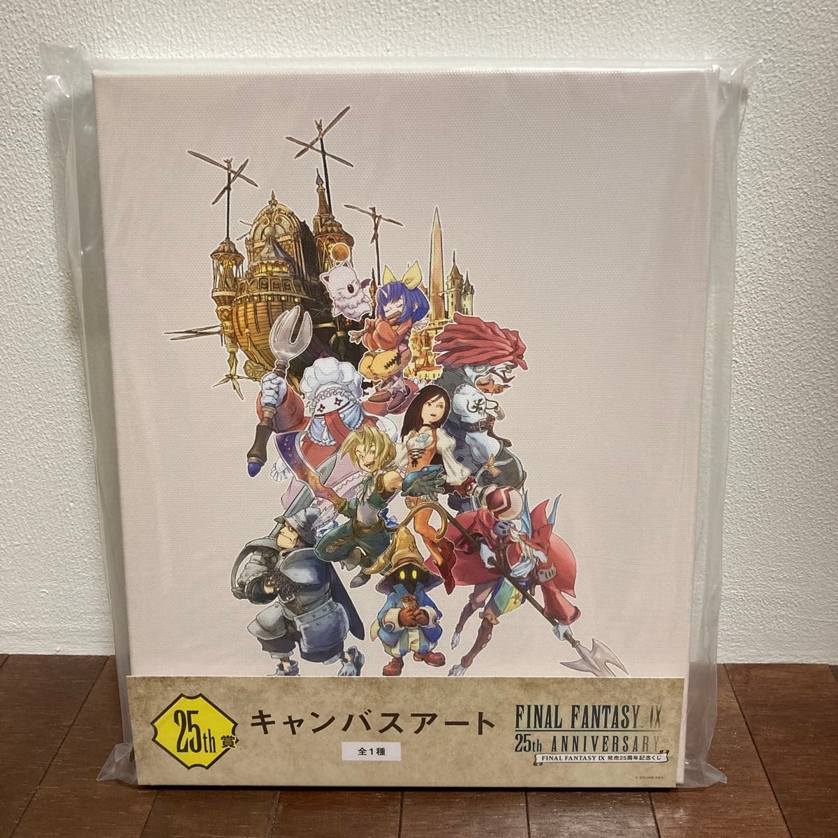 final fantasy 9 発売25周年記念くじ 25th賞キャンバスアート ファイナルファンタジーⅨ 25周年記念くじ 25th賞 キャンバス