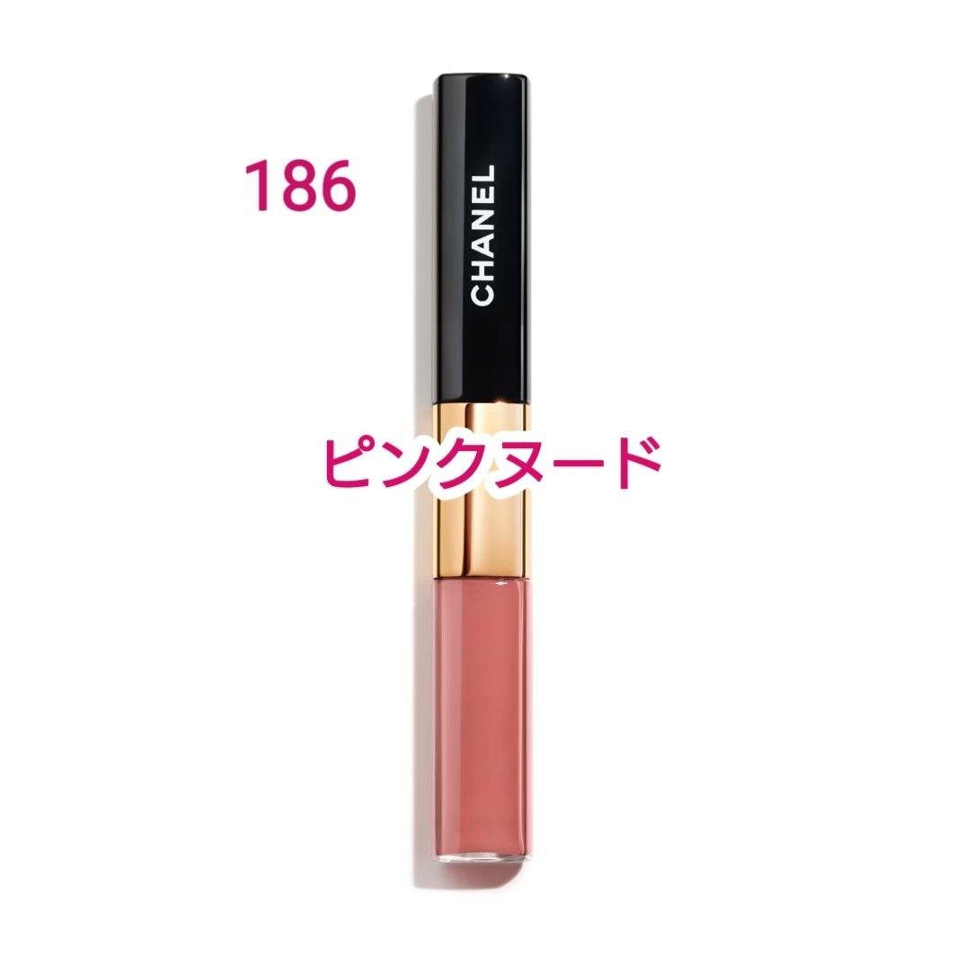 CHANELルルージュデュオウルトラトゥニュ 186 新品未使用未開封品 新品未使用 CHANEL シャネル ル ルージュデュオ ウルトラトゥ