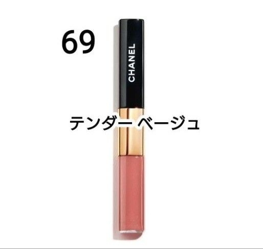 CHANELルルージュデュオウルトラトゥニュ 69 新品未使用品 新品未使用 CHANEL シャネルルルージュデュオウルトラトゥニュ69