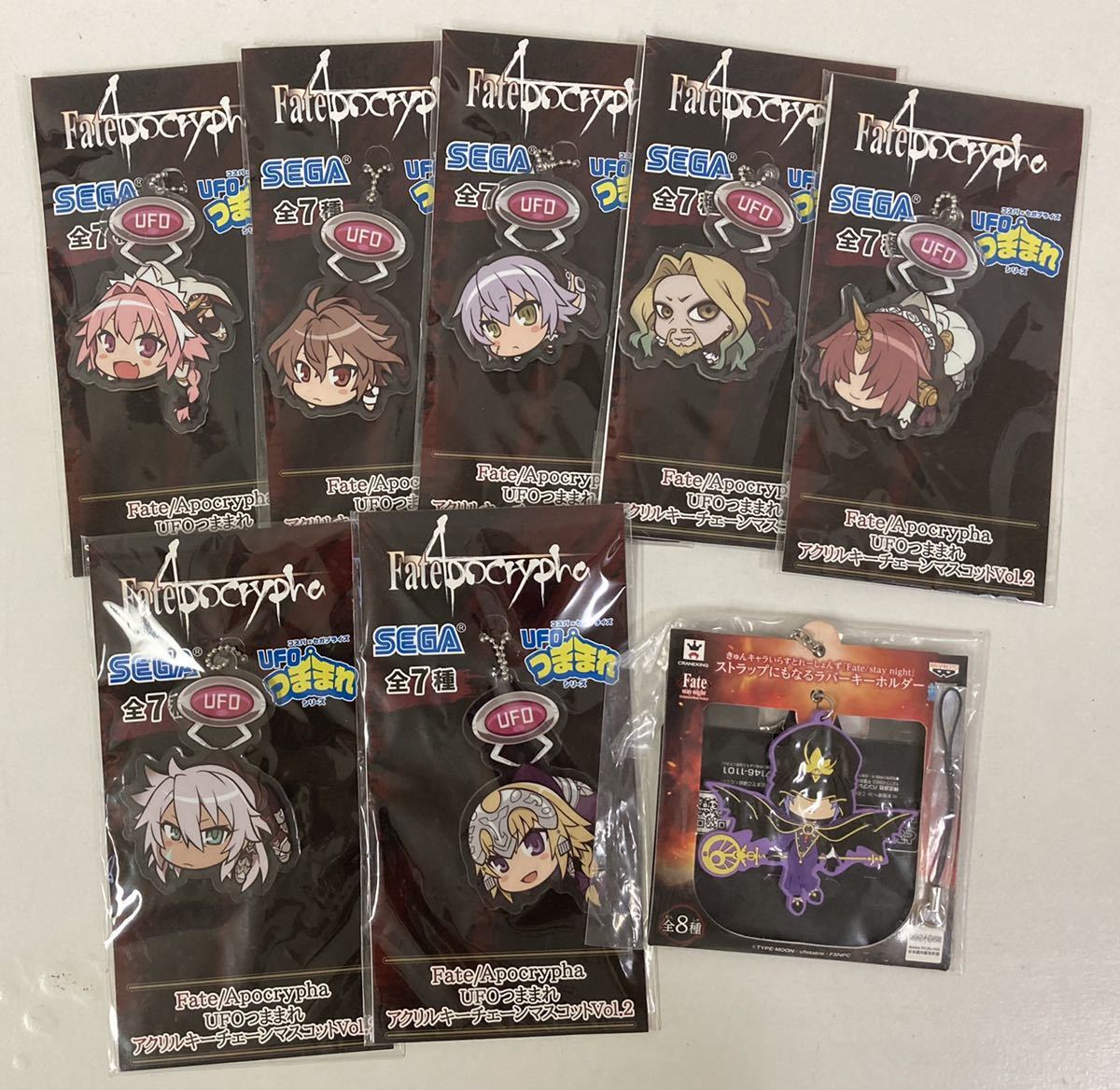 ヤフオク まとめてセット Fate Apocrypha Ufoつままれアク ヤフオク まとめてセット Fate Apocrypha Ufoつままれアク