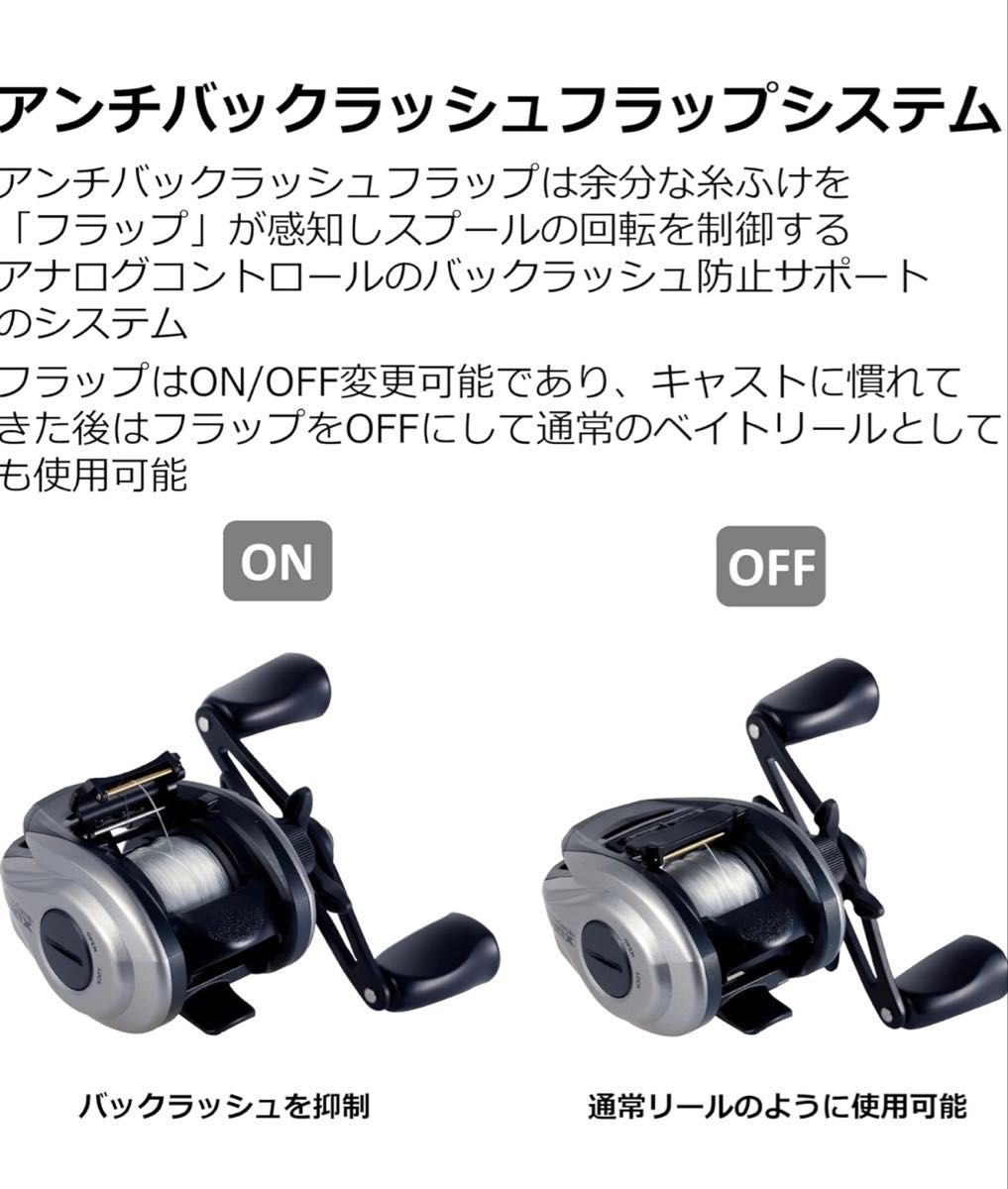 在庫残① 2025年新商品 アブガルシア マックスエックスイージーキャスト新品 在庫残① 2025年新商品 アブガルシア マックスエックスイージー