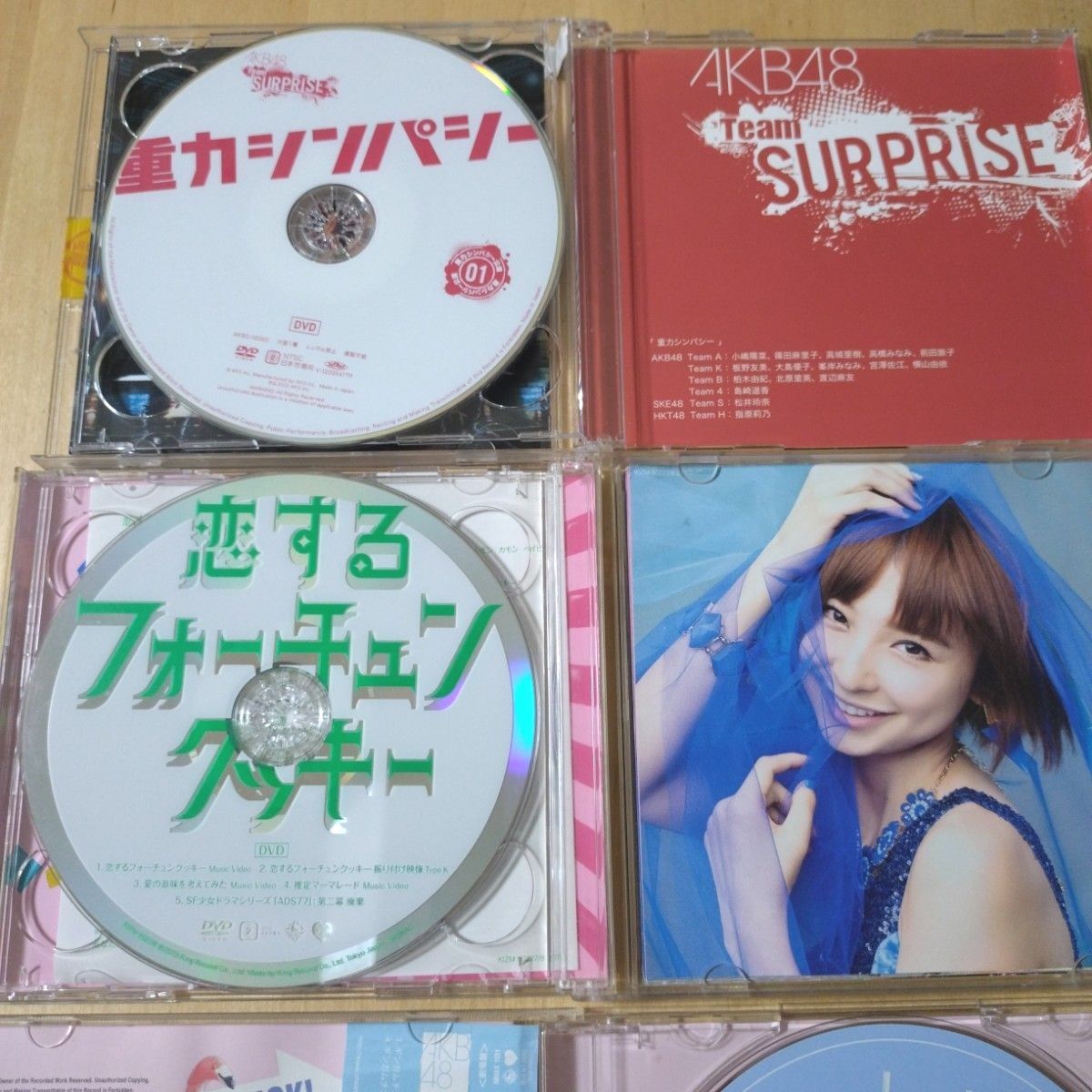 AKB.HKT.NMB.SKE、CD バラ売り専用値引き可能 AKB.HKT.NMB.SKE、CD バラ売り専用値引き可能 AKB48 SKE48 CD 4