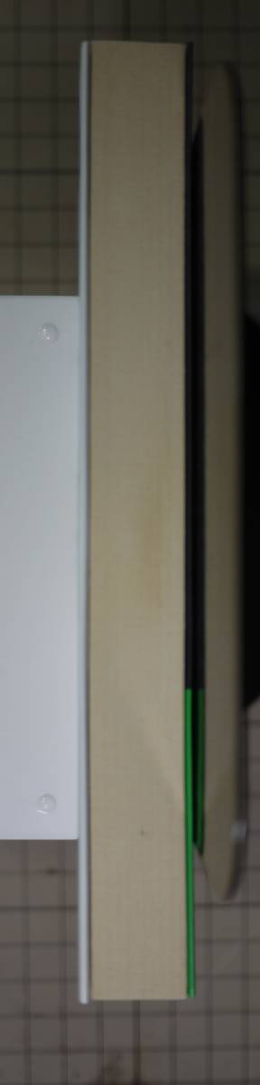 中古品　小和田哲男　日本の歴史がわかる本　【幕末・維新・現代】編　9784837974222_画像4