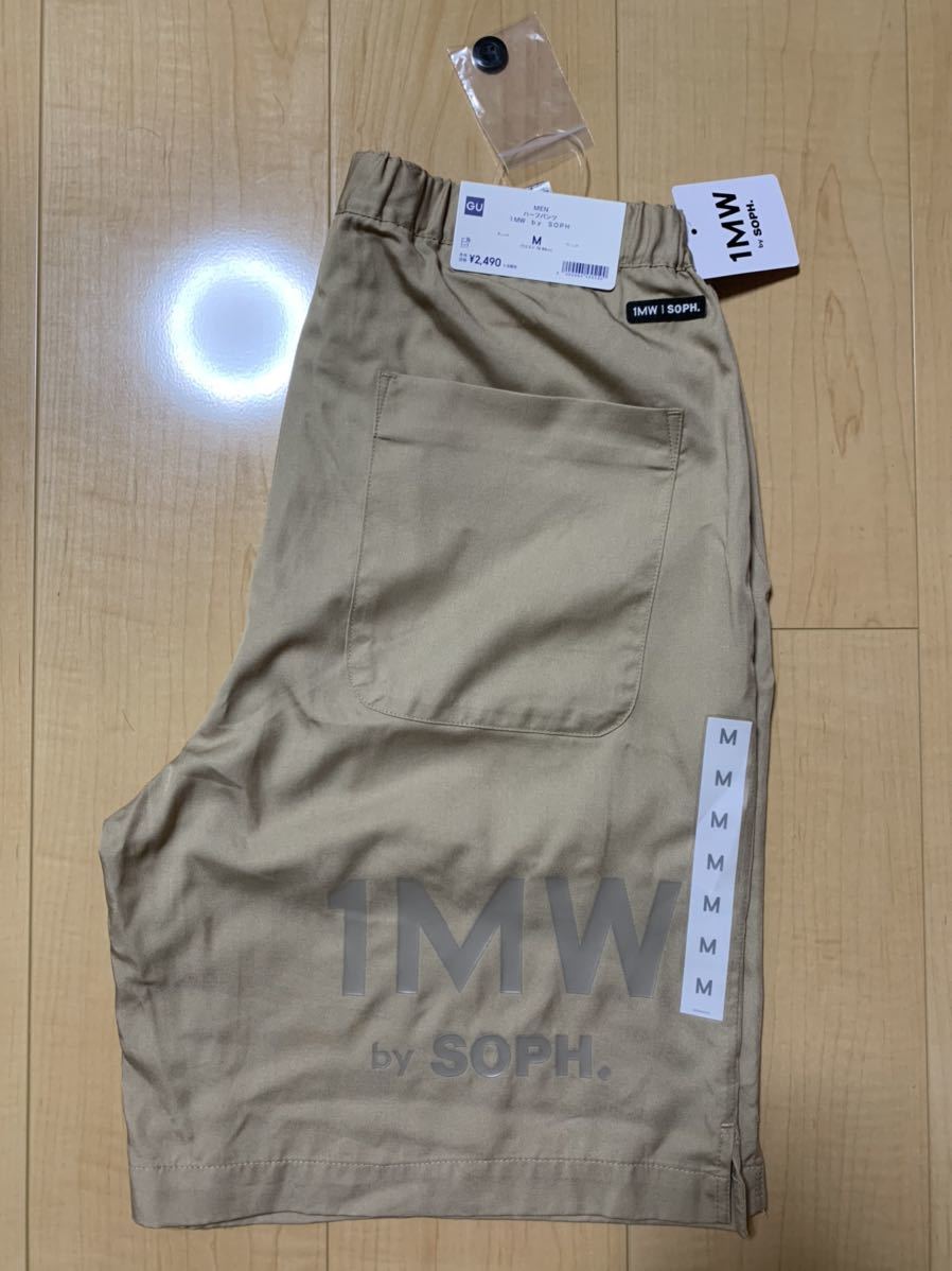 極細繊維クロス 【M】新品!GU × SOPH 1MW ショートパンツ KAHKI