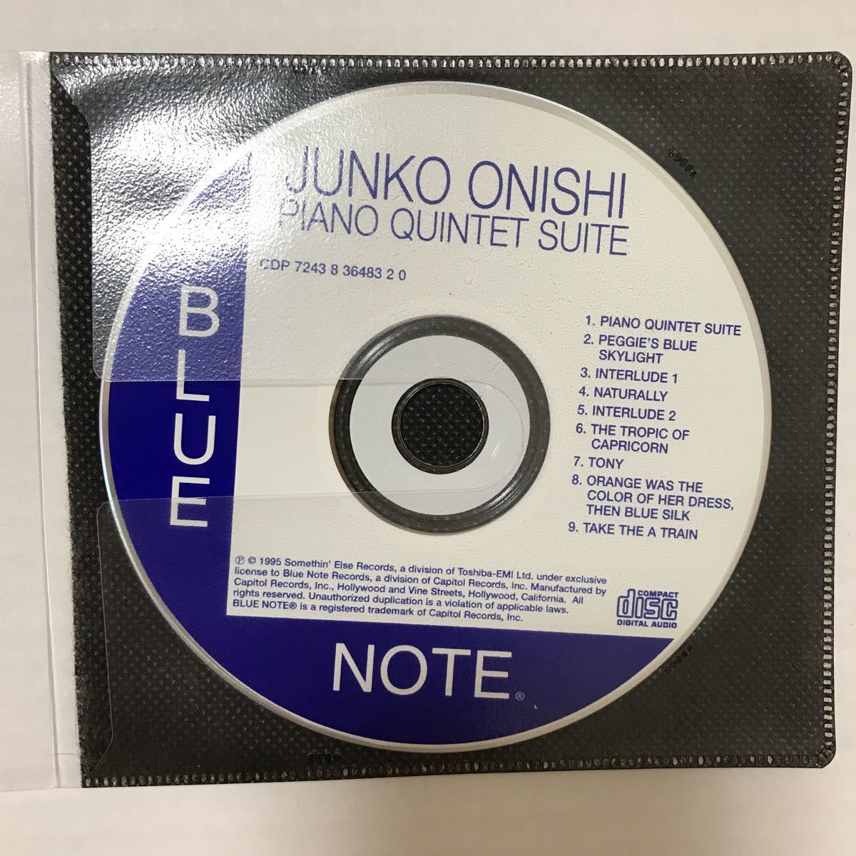 JUNKO ONISHI - PIANO QUINTET SUITE 大西順子 ジャズ ソフトケース CD_画像3