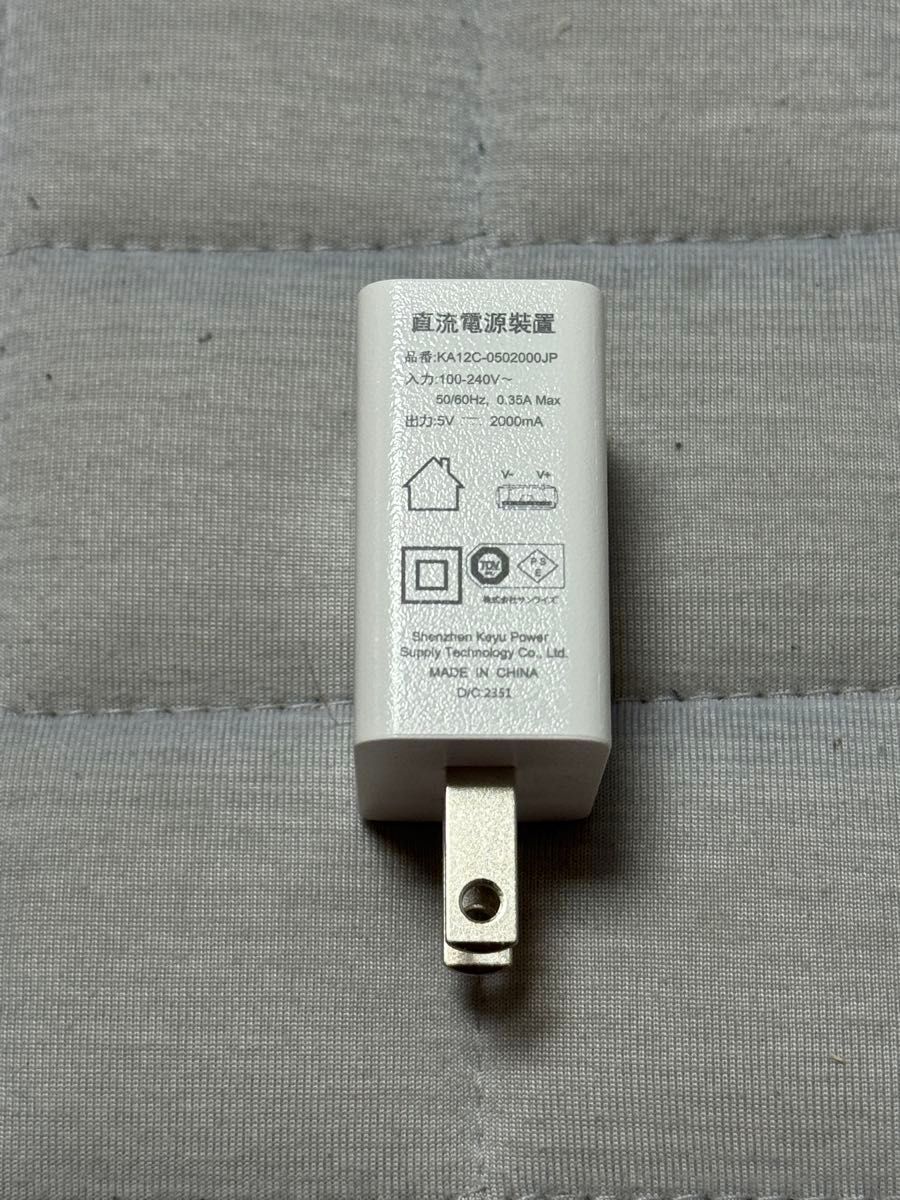 動作確認済み スイッチボット ハブ2 動作確認済み 即日発送 SwitchBot ハブ2 スイッチボット Type-C