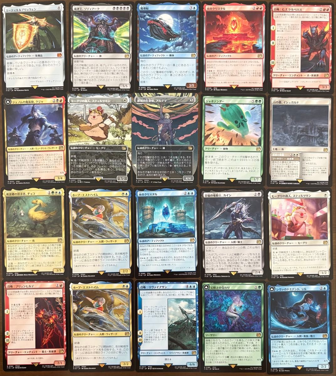 MTG マジックザギャザリング ファイナルファンタジー 日本語 まとめ売り MTG マジックザギャザリング ファイナルファンタジー 日本語