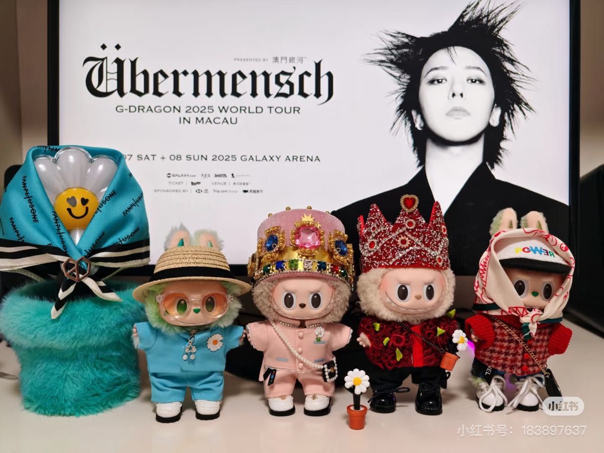 美品 LABUBU服着せ替えラブブ服 G-DRAGON 01 labubu ラブブ G-DRAGON 17センチ ぬい服 着ぐるみ 着せ替え服