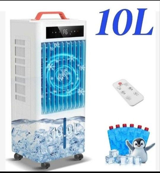 冷風機、冷風扇、スポットクーラー 『新品・未使用』大容量10L スポットクーラー 冷風機 冷風扇 ポータブルクーラー 10L大容量