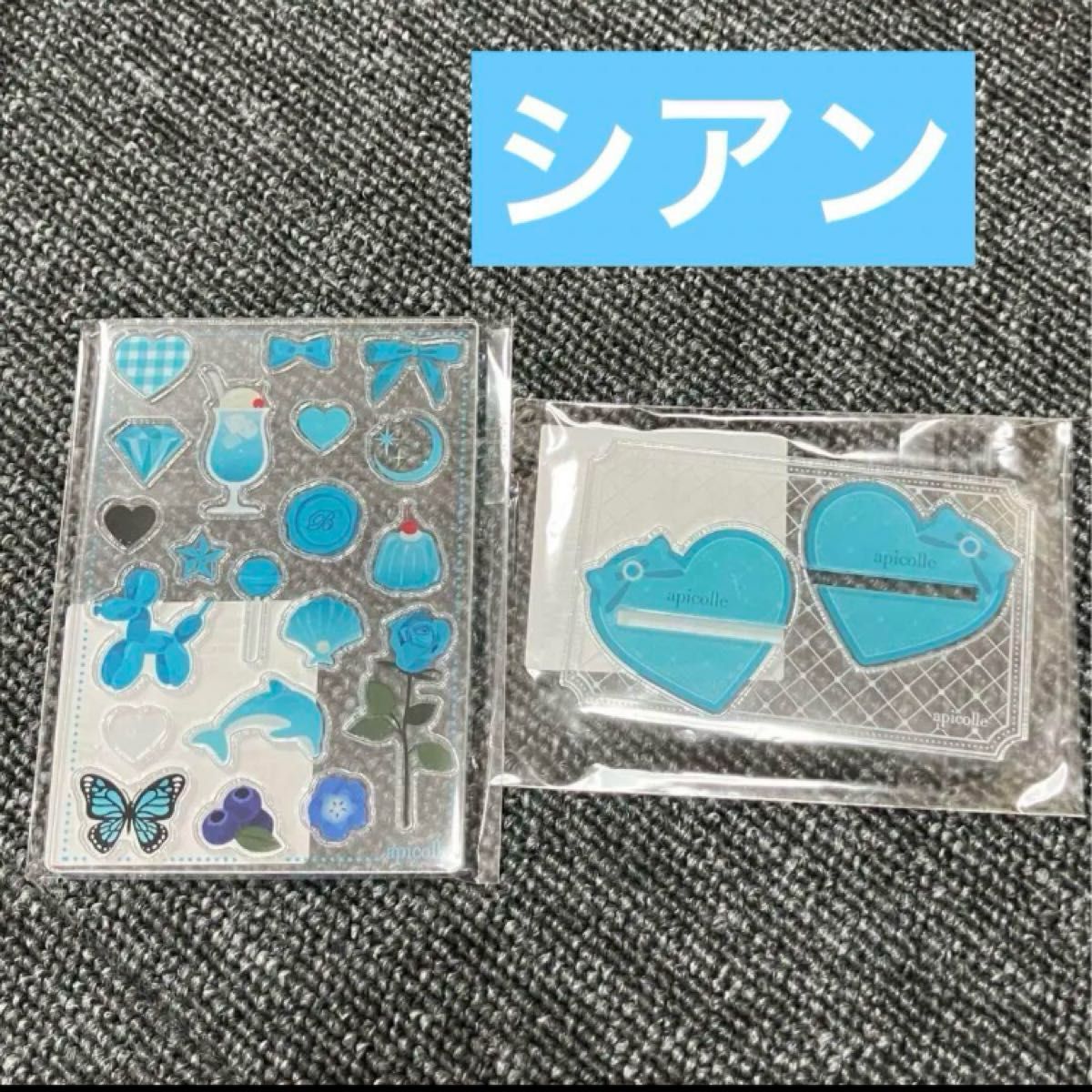 FUKUYA フクヤ キャラ福くじ A賞 バレエコア ブルー フクヤ FUKUYA キャラ福くじ おなまえカスタム Blue ブルー