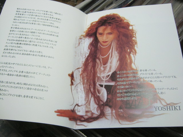 нет .EXTASY SUMMIT 1992 проспект X JAPAN X YOSHIKI HIDE LUNA SEA ZI-KILL DEEP LADIES ROOM Tokyo YANKEES GILLES DE RAIS