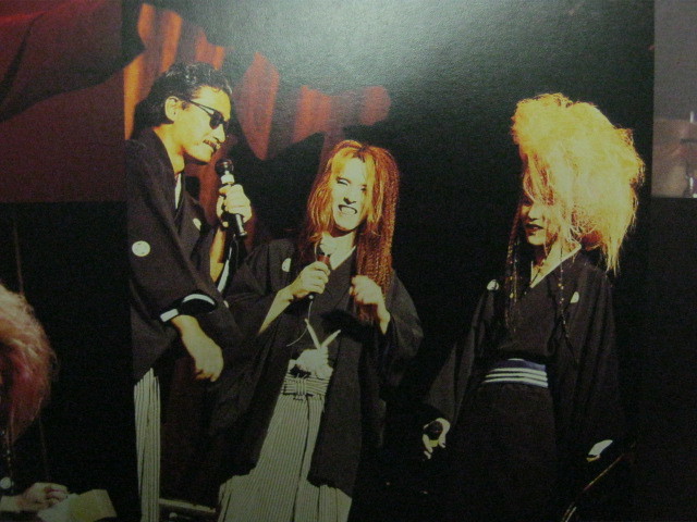 無敵 EXTASY SUMMIT 1992 パンフレット X JAPAN エックス 無敵 EXTASY SUMMIT 1992 パンフレット X JAPAN エックス